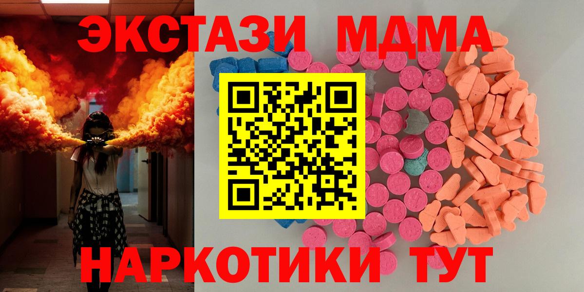 Гашиш Химки