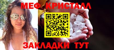 марихуана Ликино-Дулёво