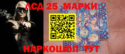 кокс Малоярославец