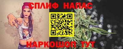 соль ск Лесосибирск