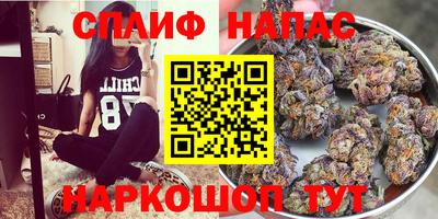марихуана Ликино-Дулёво