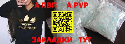 2c-b Ливны