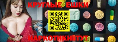 2c-b Ливны