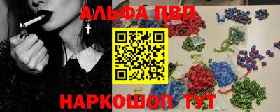 марихуана Ликино-Дулёво