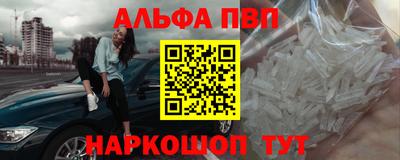 прущая мука Малгобек