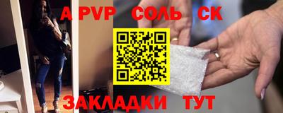 марихуана Ликино-Дулёво