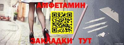 кокс Малоярославец