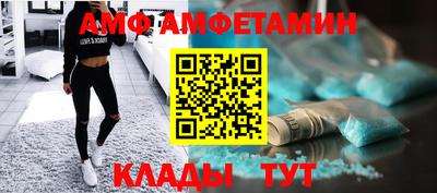 марихуана Ликино-Дулёво
