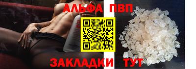 2c-b Ливны
