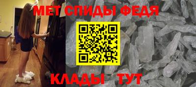 соль ск Лесосибирск