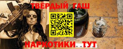 соль ск Лесосибирск
