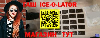 соль ск Лесосибирск