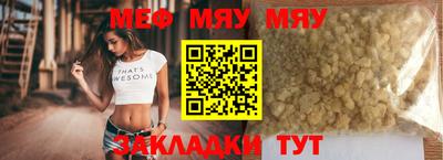 марихуана Ликино-Дулёво