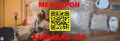 2c-b Ливны