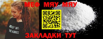 кокс Малоярославец