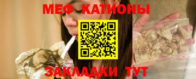 марихуана Ликино-Дулёво