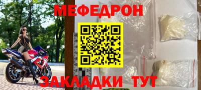 2c-b Ливны