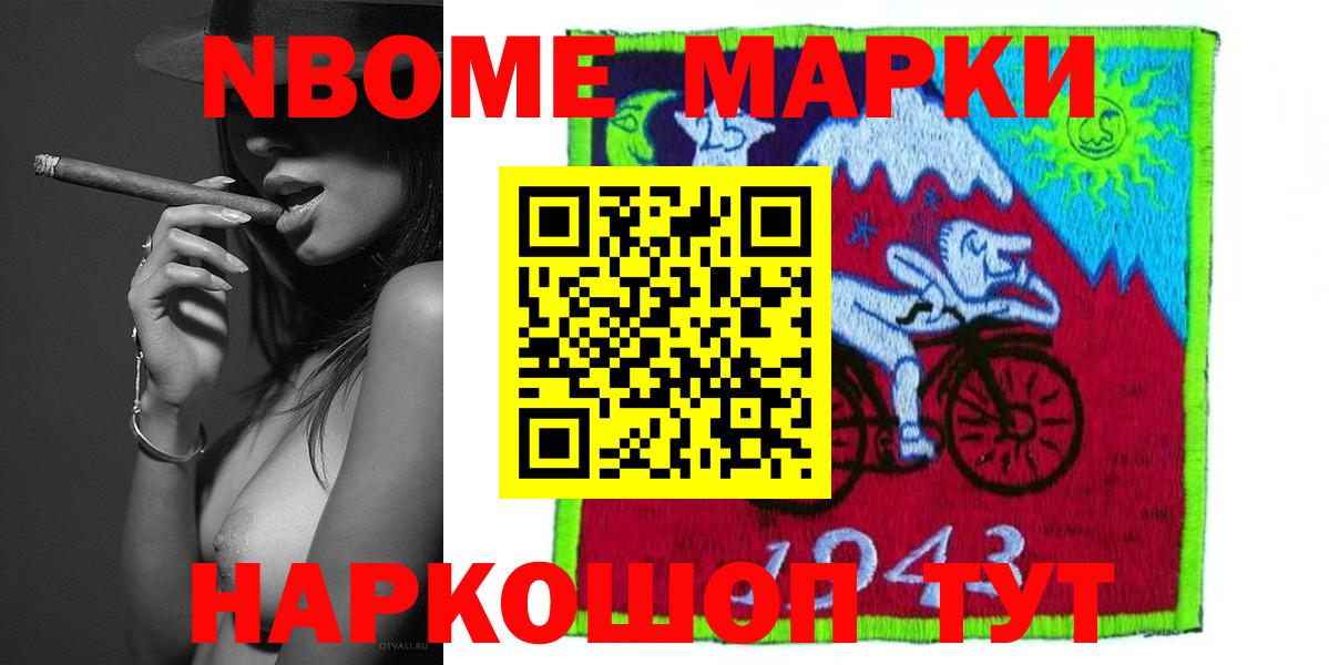 Лсд 25 экстази  Вход с VPN  Химки  Лсд 25 экстази ecstasy  ЛСД экстази кислота 